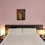 Lungofiume Guest house Avellino